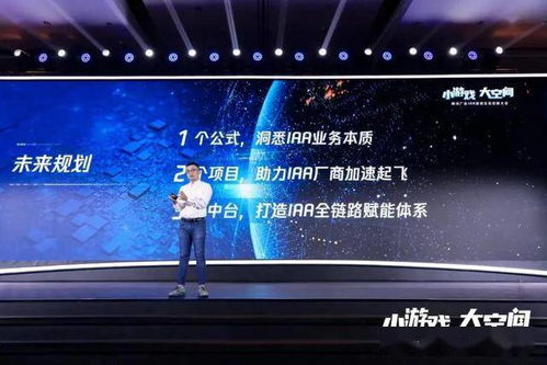 微信小游戲集體變老 頭部產(chǎn)品一年多沒怎么換血