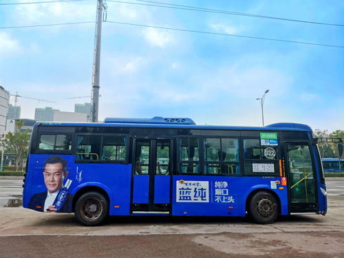 惠州車身廣告發布