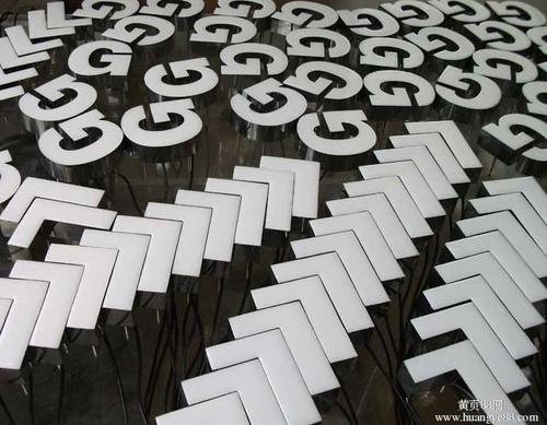 中國工廠網(wǎng) 東莞工廠網(wǎng)  東莞廣告 東莞廣告公司公關(guān) 東莞廣告發(fā)布