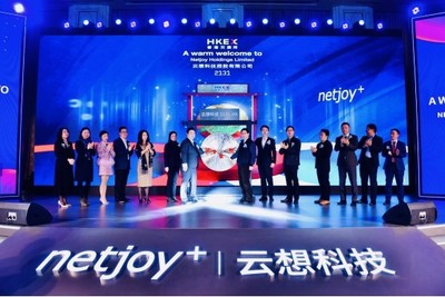 上市首秀表現(xiàn)亮眼,且看&ldquo;短視頻第一股&rdquo;云想科技(02131)價(jià)值釋放之路