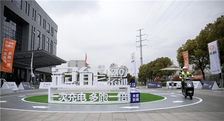 品效合一,實(shí)力為王!雅迪電動(dòng)車連獲廣告界&ldquo;奧斯卡&rdquo;兩大金獎(jiǎng)