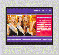 廣告發(fā)布模塊管理軟件[供應(yīng)]_廣告發(fā)布模塊管理軟件價(jià)格_廣告發(fā)布模塊管理軟件廠家_世界工廠網(wǎng)產(chǎn)品信息庫