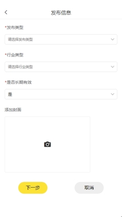食品供需資源對接,盡在&ldquo;妍宋科技網(wǎng)尚資源庫&rdquo;