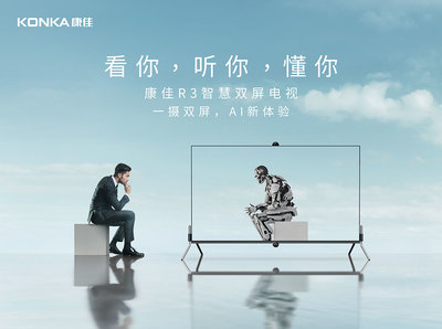 市場監(jiān)管總局發(fā)布兒童口罩等六類產(chǎn)品消費(fèi)提示