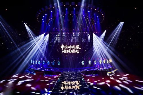 波司登舞臺(tái)劇式發(fā)布會(huì) 恐成國貨品牌最深沉的一出好戲