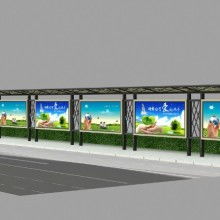 宿遷市動(dòng)力廣告制品廠