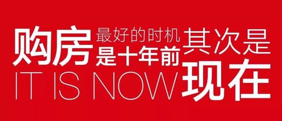 恐龍展空降德安∣香辣火雞宴來襲.1月27日公園&middot;中央城營銷中心∣智能精裝樣板∣園林示范區(qū)醇美綻放!