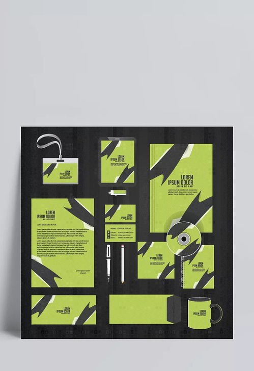 清新綠色企業(yè)vi設(shè)計(jì)矢量素材 企業(yè)廣告,企業(yè)宣傳品,商標(biāo)樣本設(shè)計(jì),版式設(shè)計(jì),形象設(shè)計(jì),vi設(shè)計(jì),廣告設(shè)計(jì),矢量素材 海中電視臺2