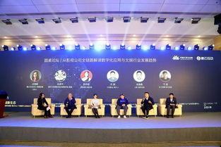 他們調查了210檔綜藝節(jié)目和2億多電視用戶后,在生態(tài)城發(fā)布了這些大數(shù)據(jù)