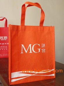 杭州服裝包裝袋廠溫州無(wú)紡布袋廠溫州展會(huì)禮品袋,杭州服裝包裝袋廠溫州無(wú)紡布袋廠溫州展會(huì)禮品袋生產(chǎn)廠家,杭州服裝包裝袋廠溫州無(wú)紡布袋廠溫州展會(huì)禮品袋價(jià)格